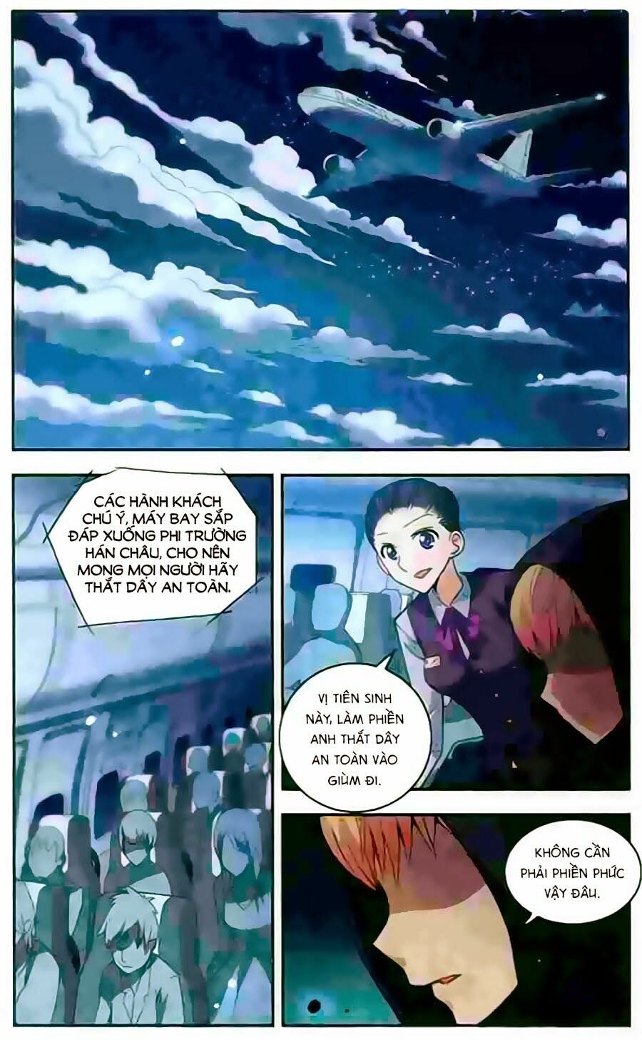 Tô Tịch Kỳ Quái: Chapter 14