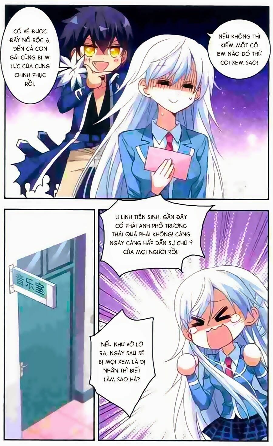 Tô Tịch Kỳ Quái: Chapter 14