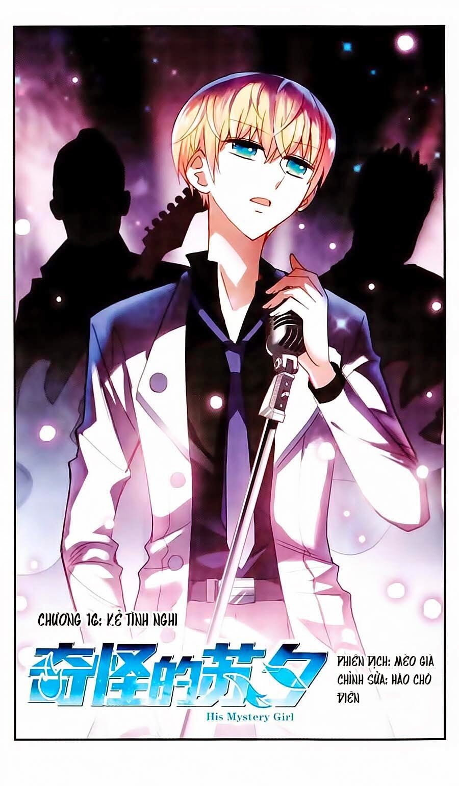 Tô Tịch Kỳ Quái: Chapter 16