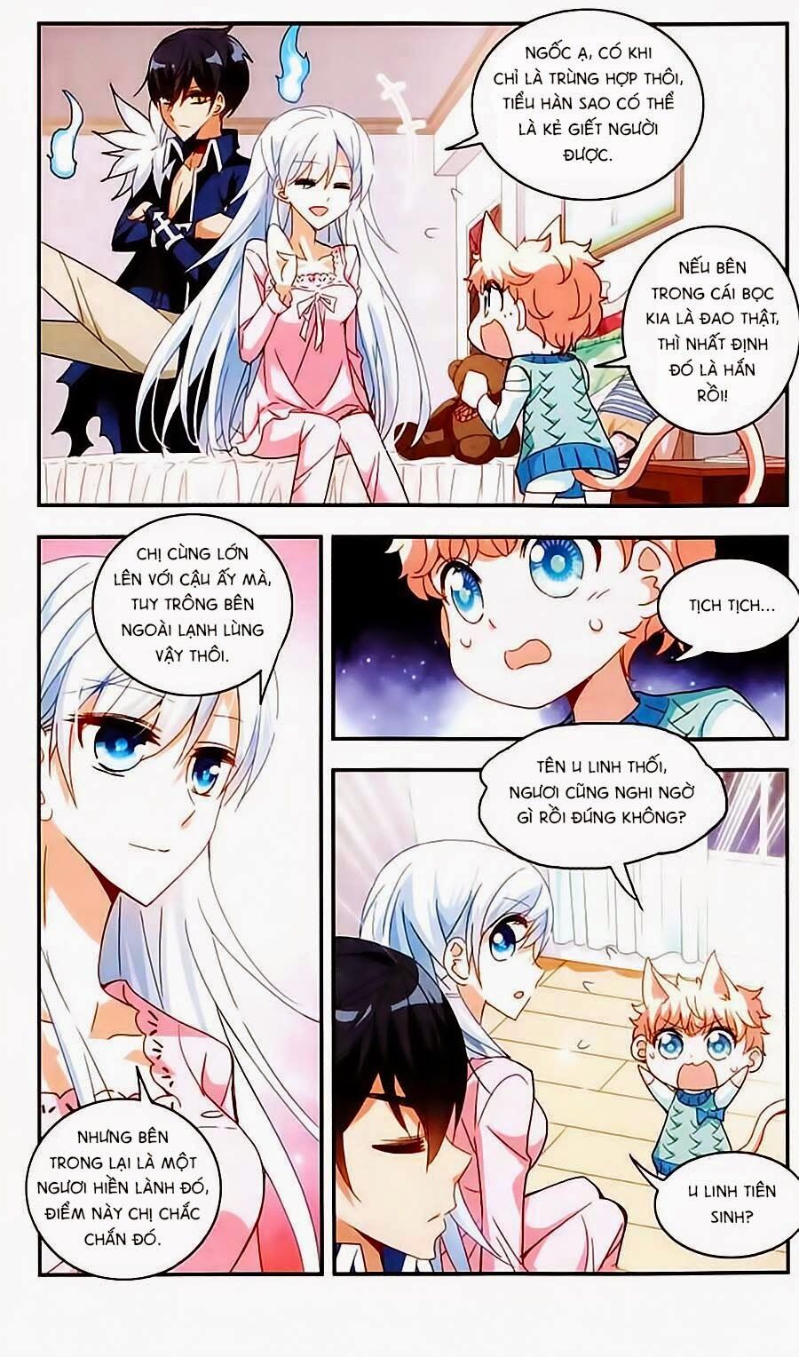 Tô Tịch Kỳ Quái: Chapter 16