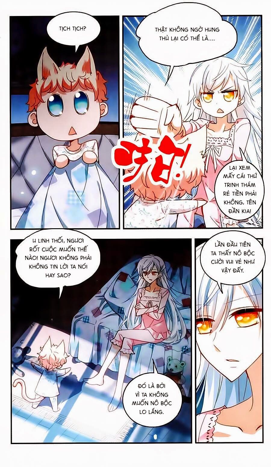 Tô Tịch Kỳ Quái: Chapter 16