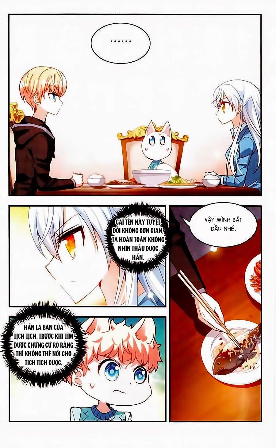 Tô Tịch Kỳ Quái: Chapter 16