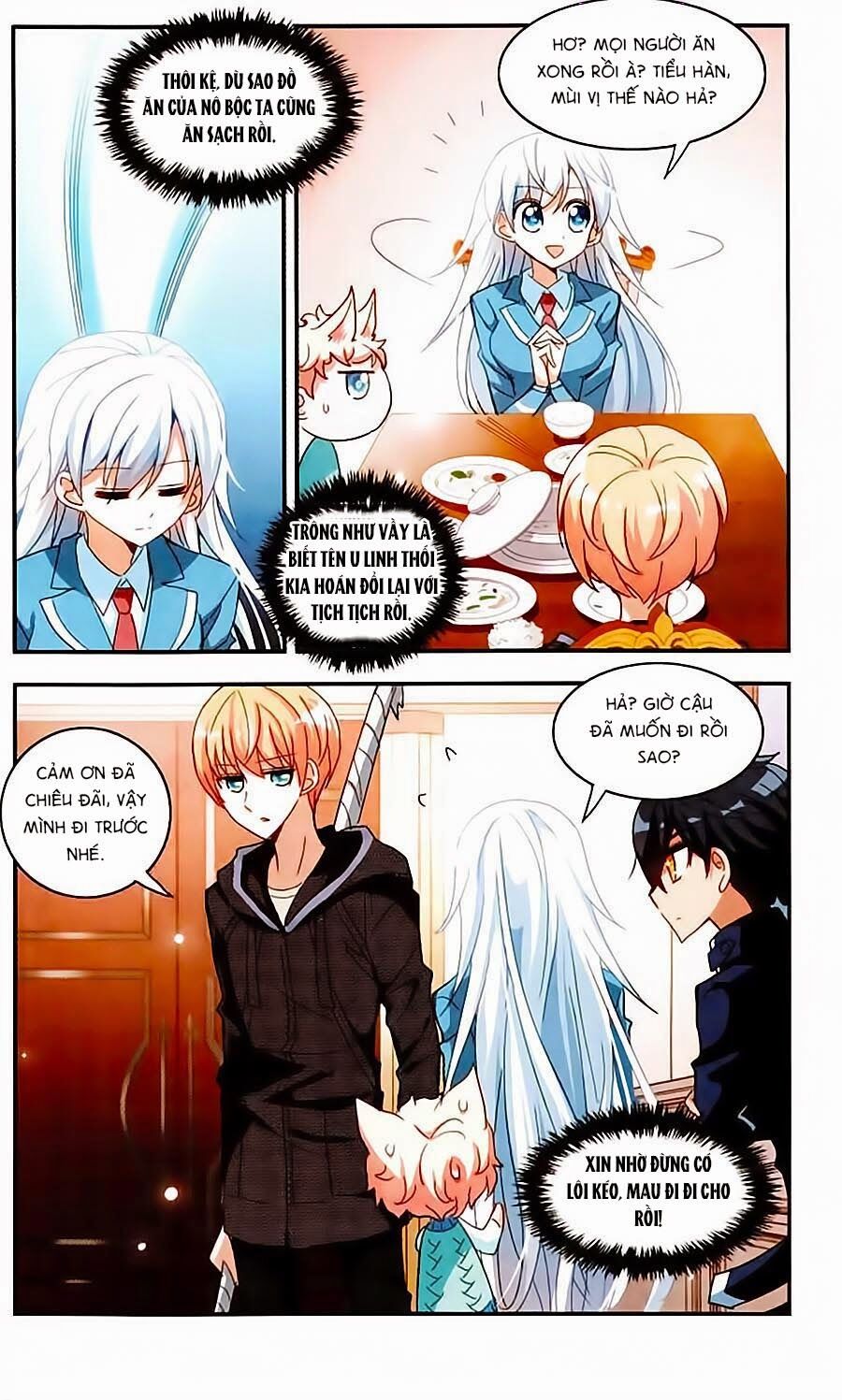 Tô Tịch Kỳ Quái: Chapter 16