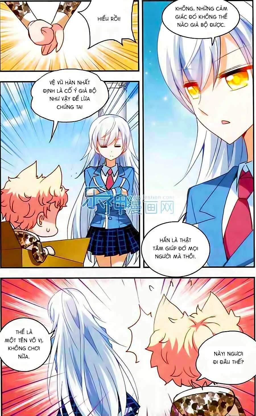 Tô Tịch Kỳ Quái: Chapter 17