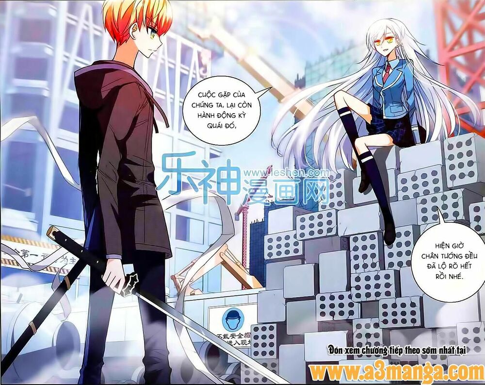 Tô Tịch Kỳ Quái: Chapter 17