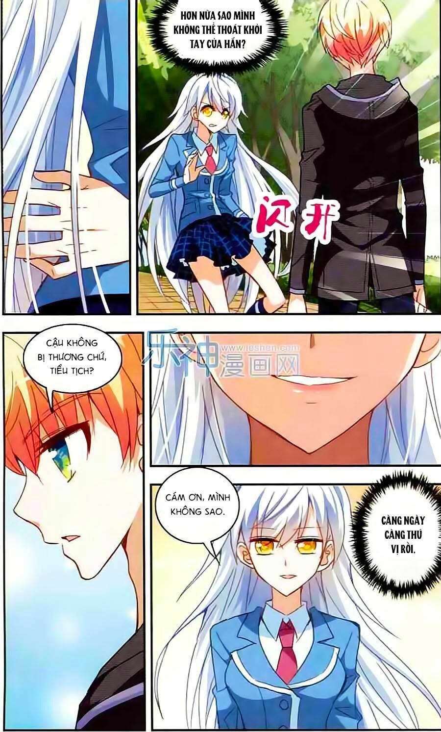 Tô Tịch Kỳ Quái: Chapter 17
