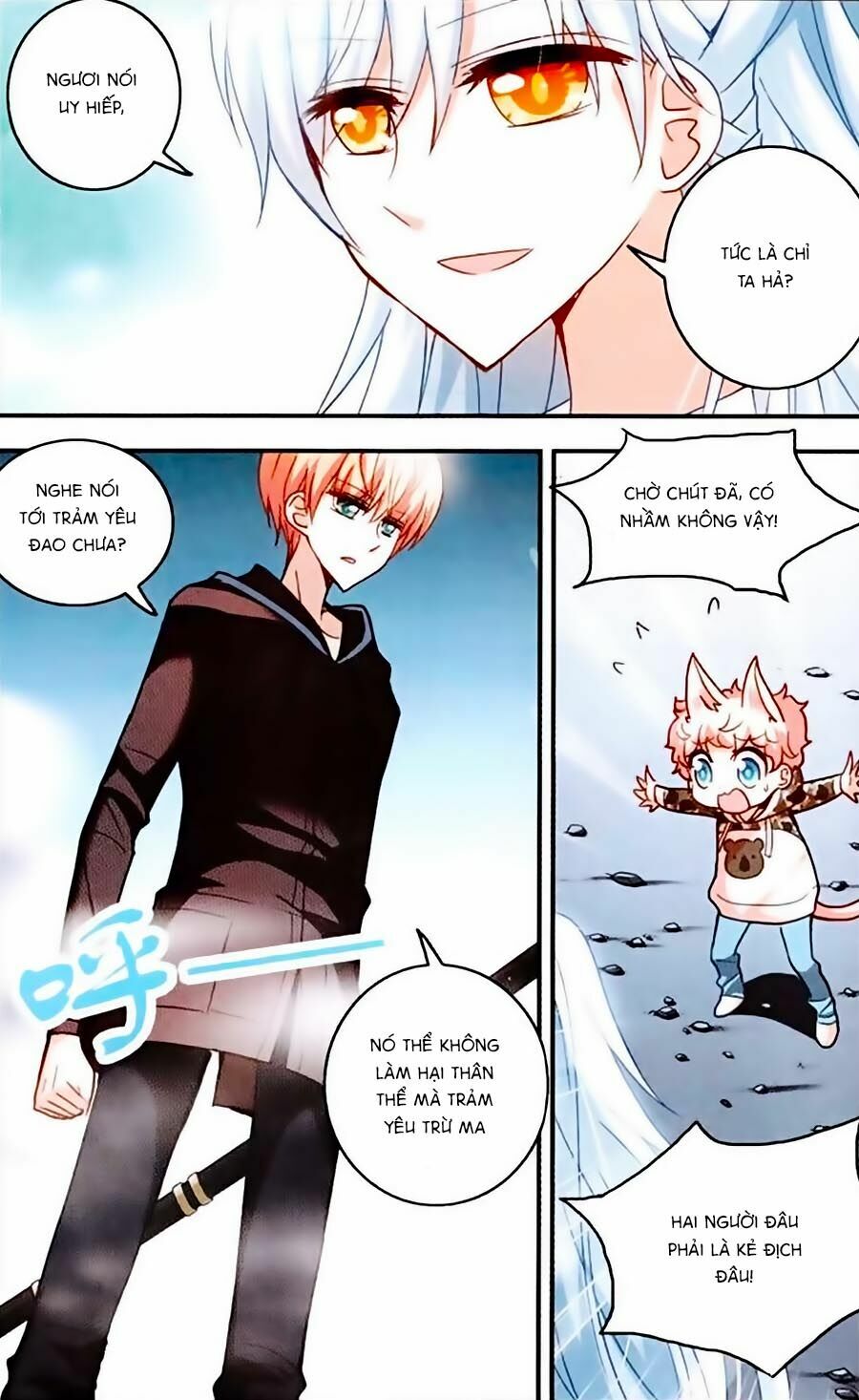 Tô Tịch Kỳ Quái: Chapter 18