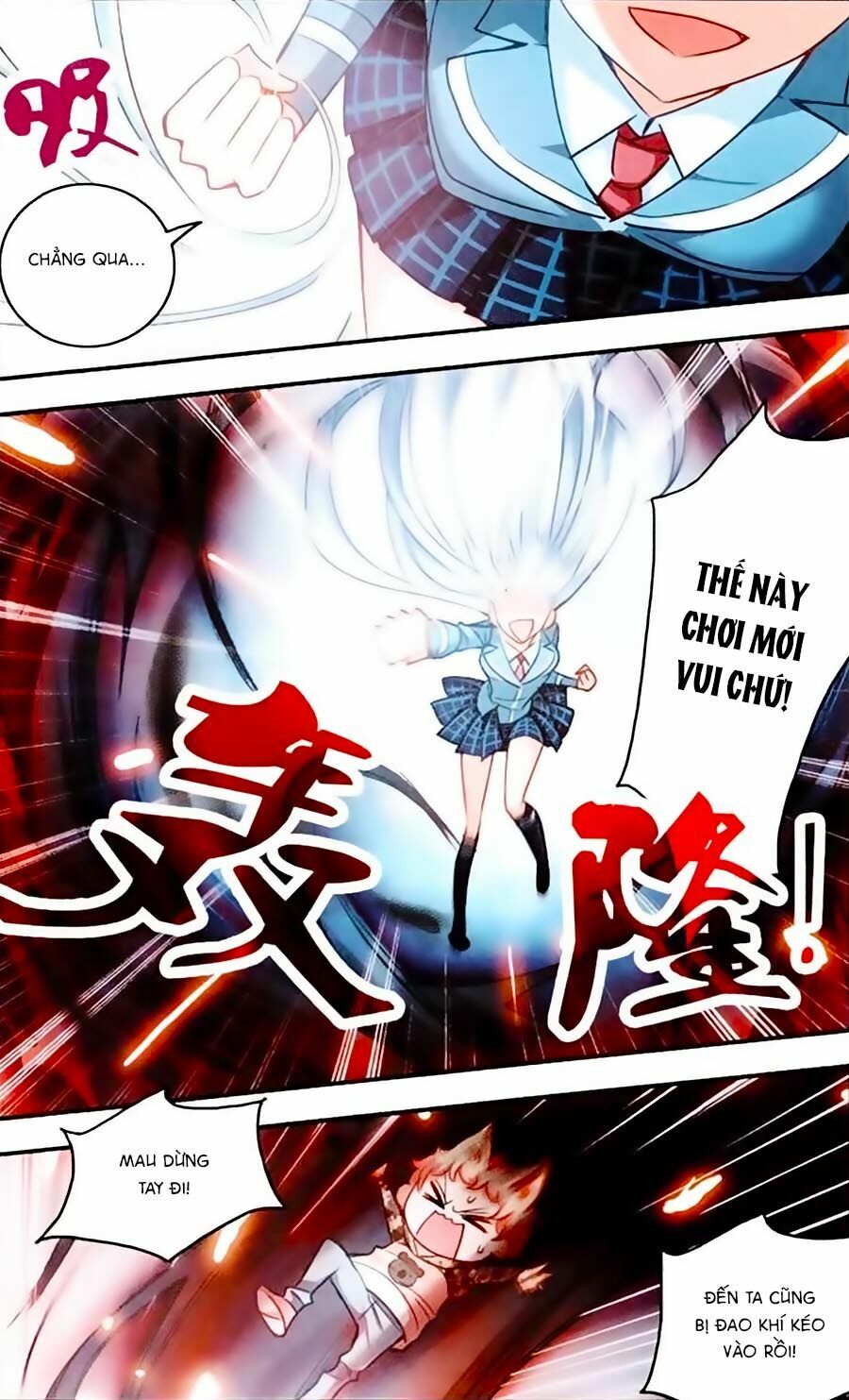 Tô Tịch Kỳ Quái: Chapter 18