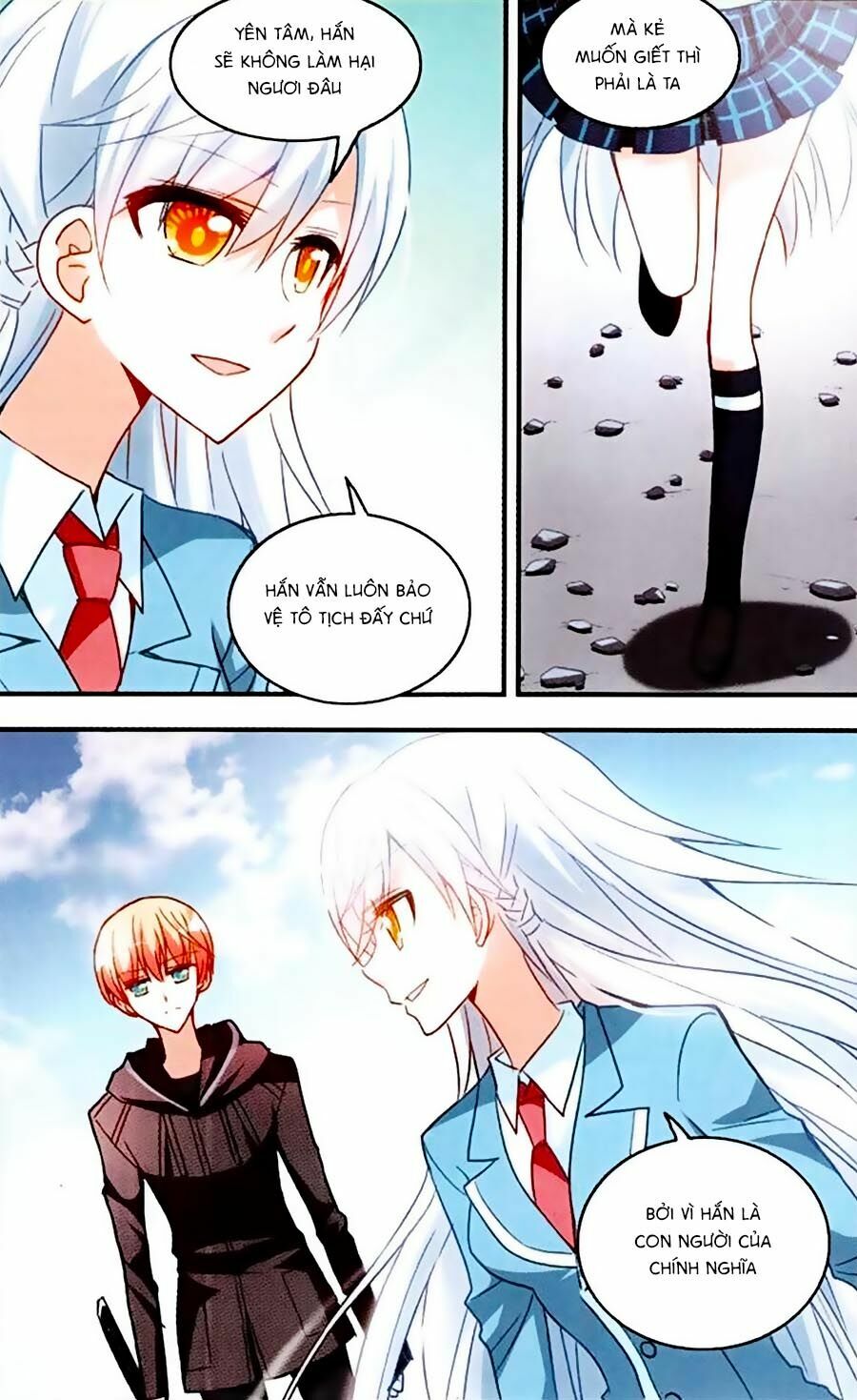 Tô Tịch Kỳ Quái: Chapter 18