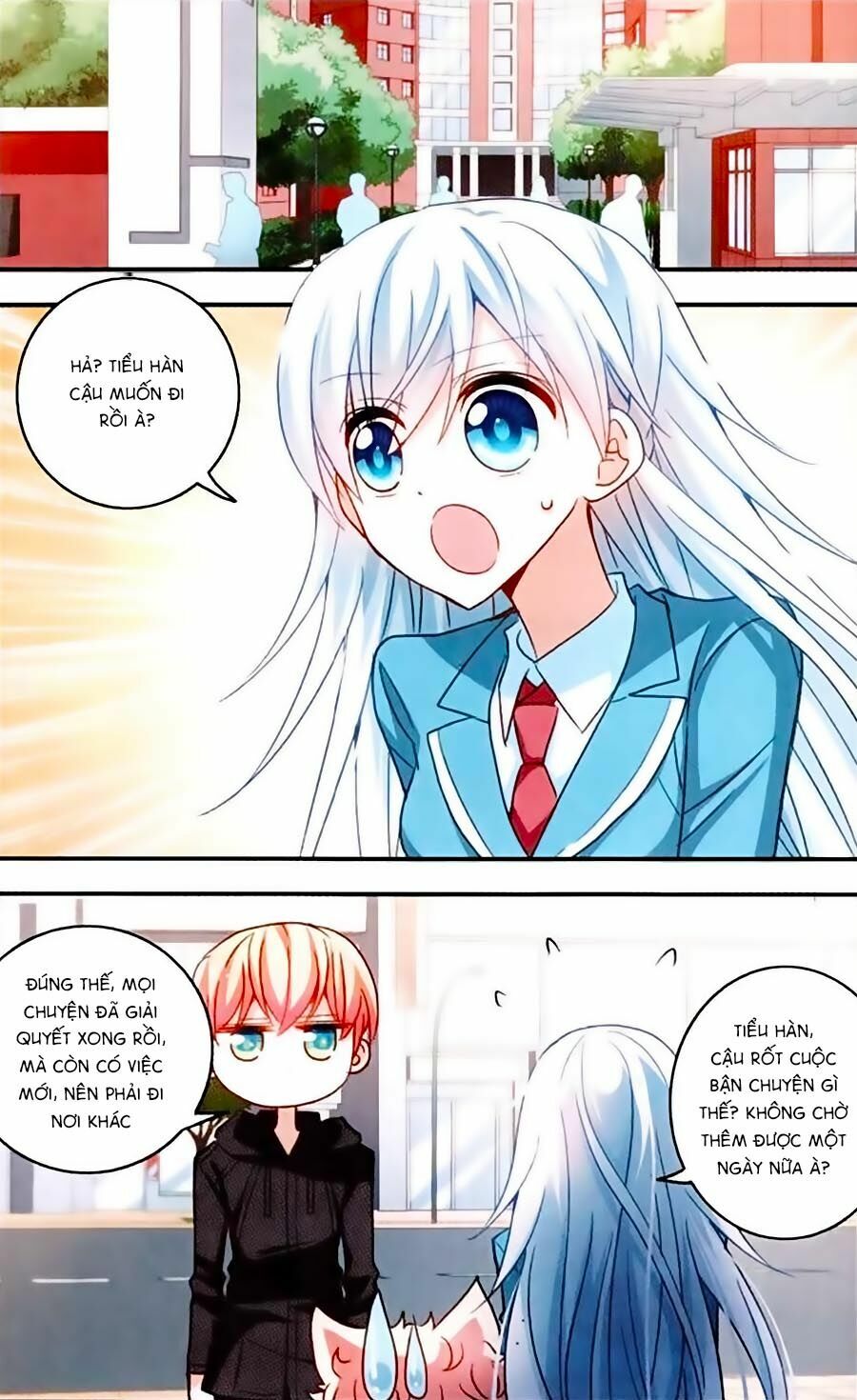 Tô Tịch Kỳ Quái: Chapter 18