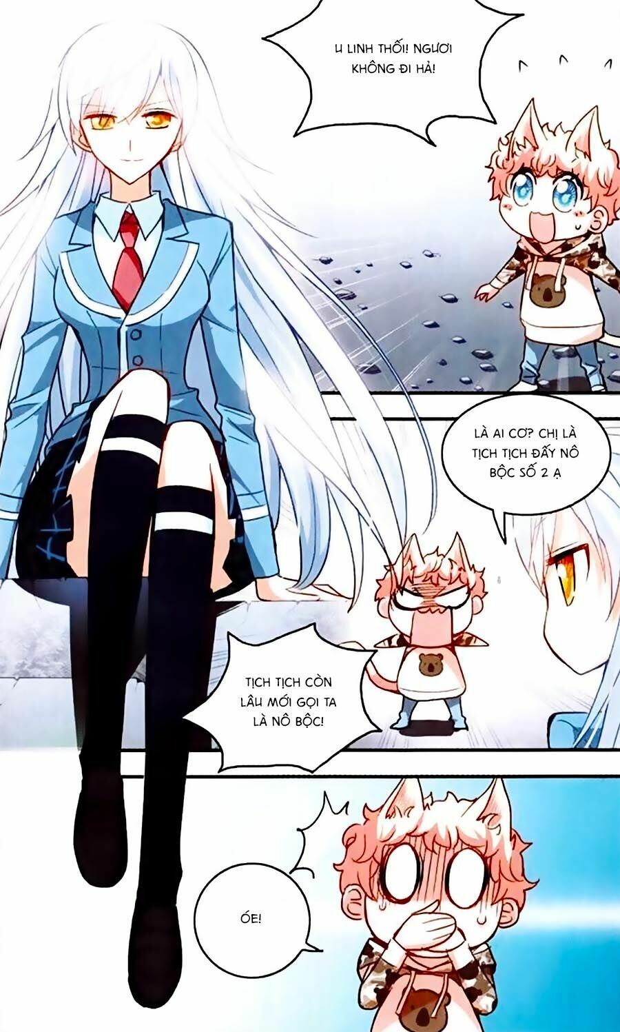 Tô Tịch Kỳ Quái: Chapter 18