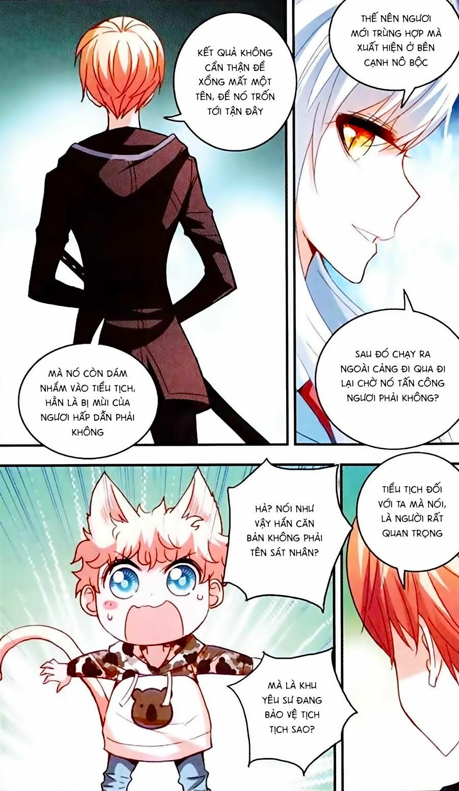 Tô Tịch Kỳ Quái: Chapter 18