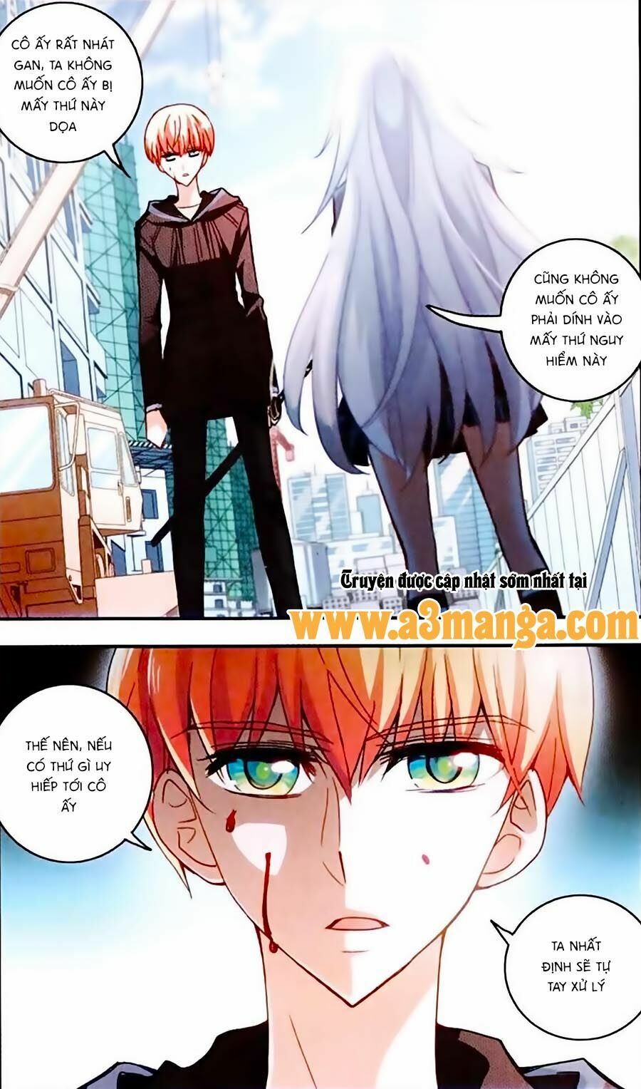 Tô Tịch Kỳ Quái: Chapter 18