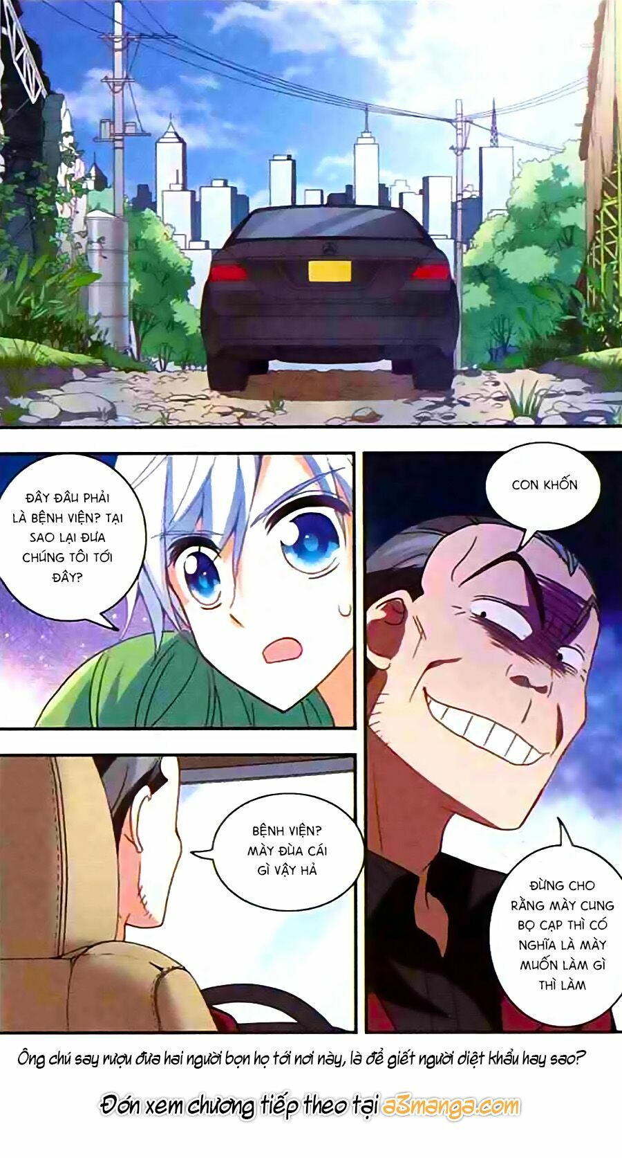 Tô Tịch Kỳ Quái: Chapter 21