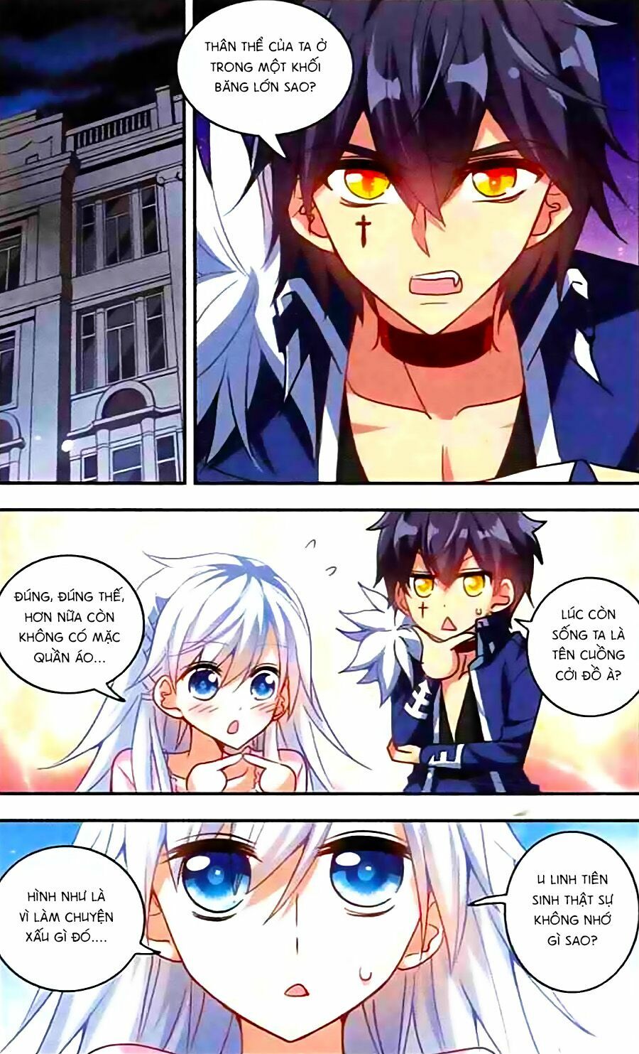 Tô Tịch Kỳ Quái: Chapter 21