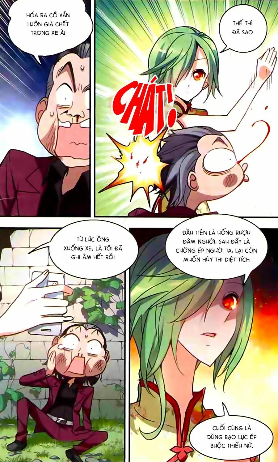 Tô Tịch Kỳ Quái: Chapter 22