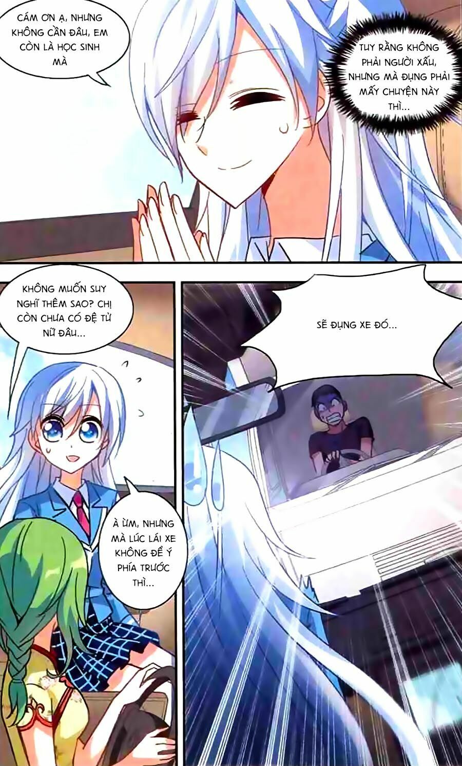 Tô Tịch Kỳ Quái: Chapter 22