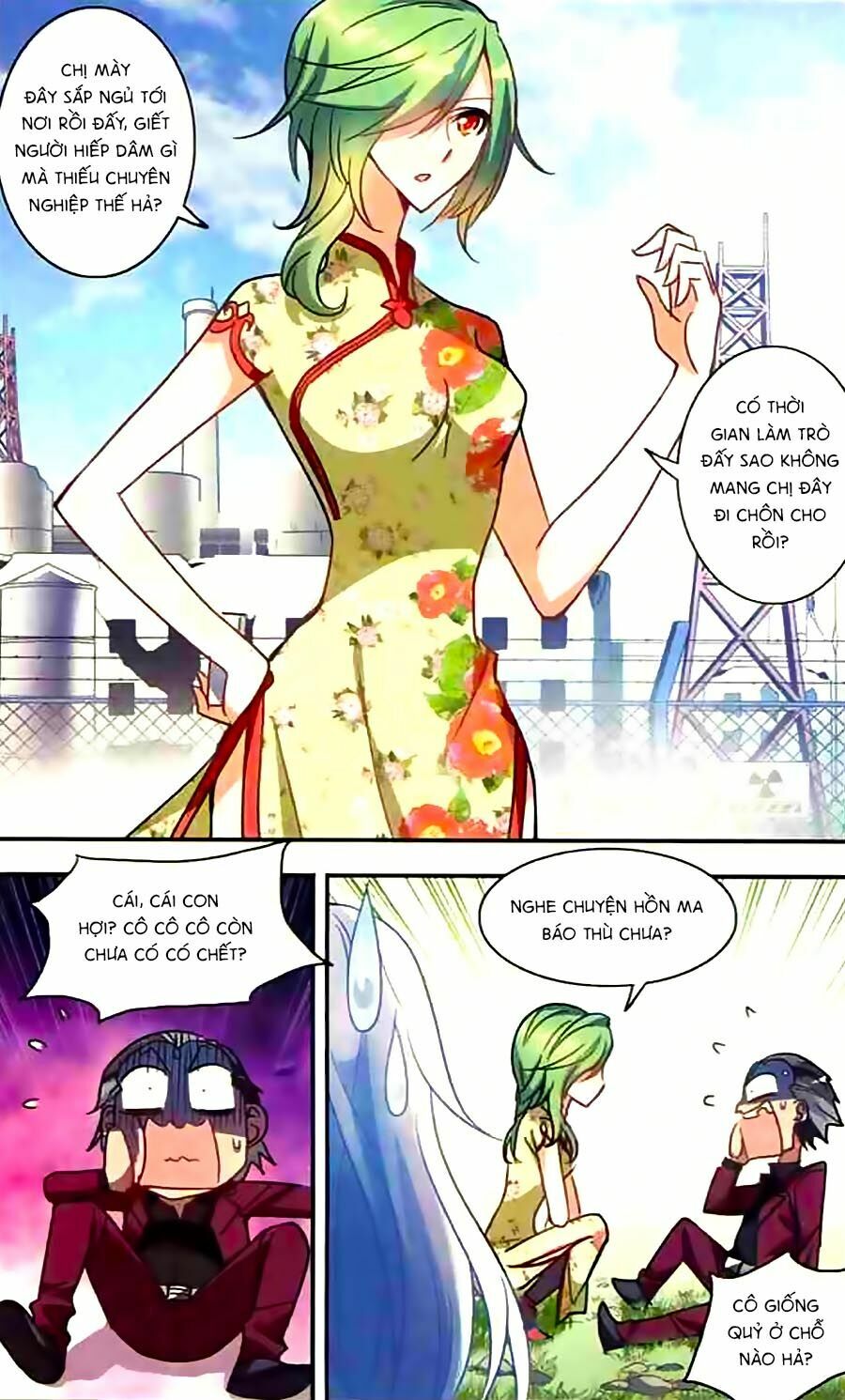 Tô Tịch Kỳ Quái: Chapter 22