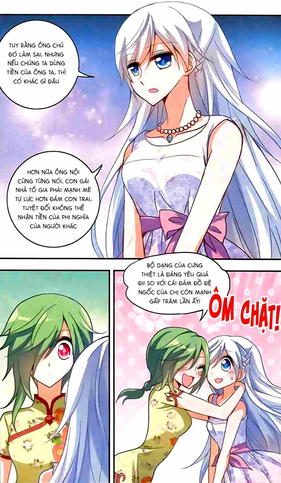 Tô Tịch Kỳ Quái: Chapter 23