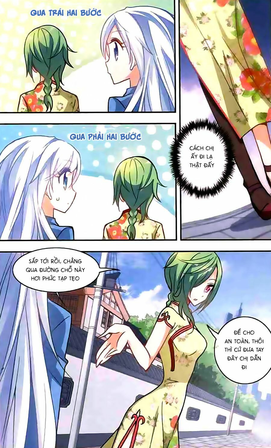 Tô Tịch Kỳ Quái: Chapter 23