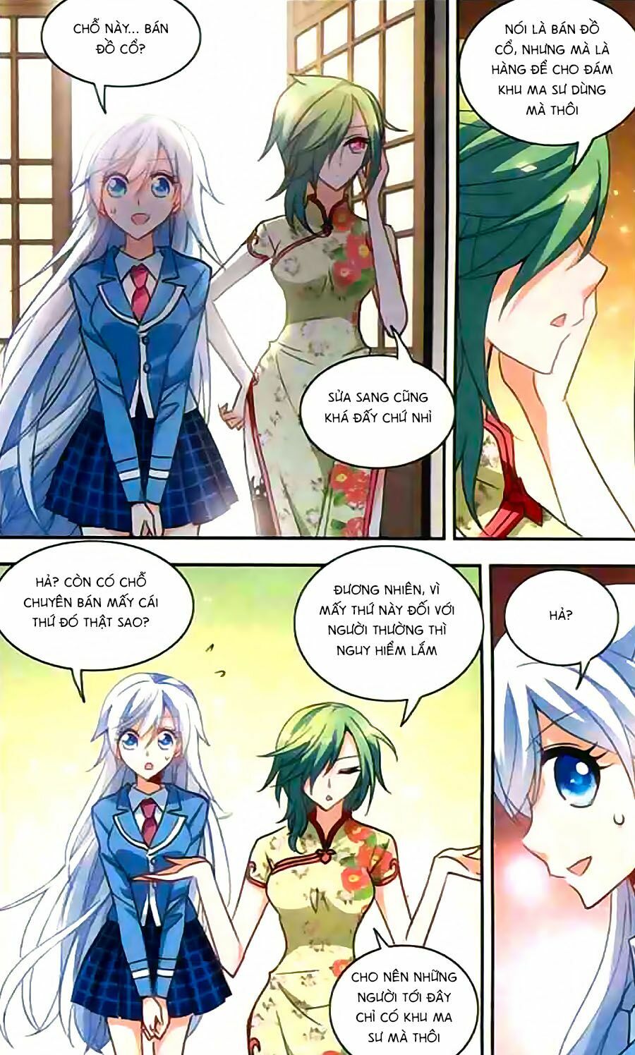 Tô Tịch Kỳ Quái: Chapter 23