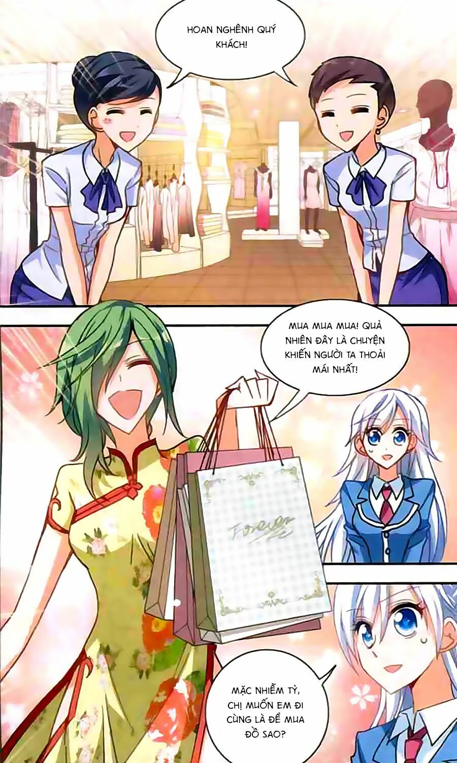 Tô Tịch Kỳ Quái: Chapter 23