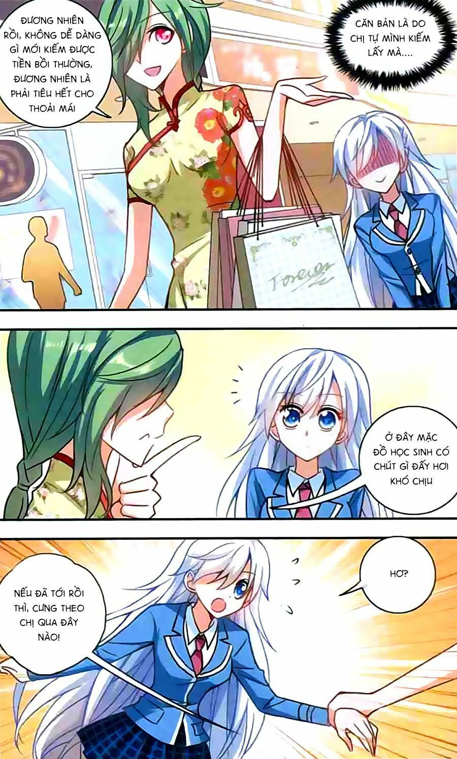 Tô Tịch Kỳ Quái: Chapter 23