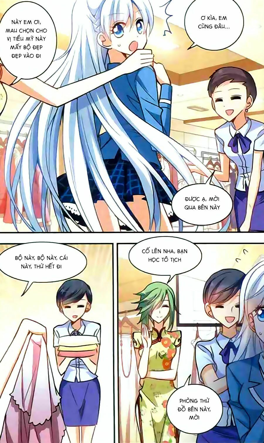 Tô Tịch Kỳ Quái: Chapter 23