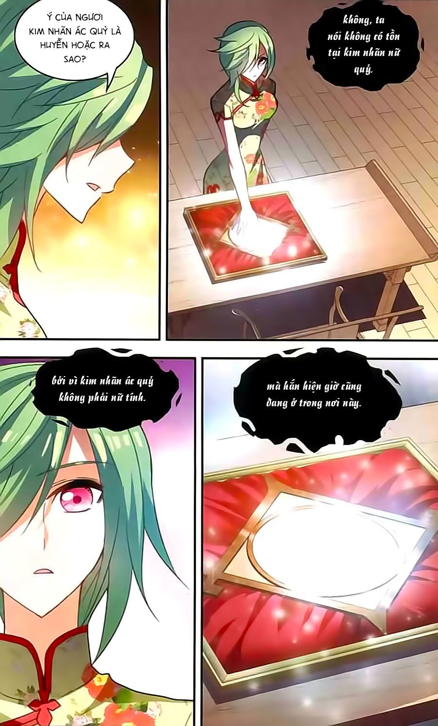 Tô Tịch Kỳ Quái: Chapter 24
