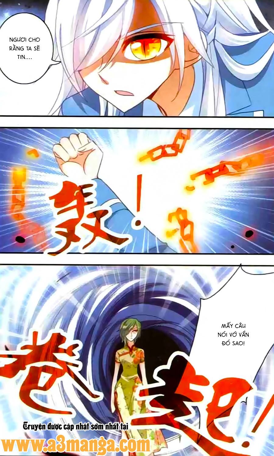 Tô Tịch Kỳ Quái: Chapter 25