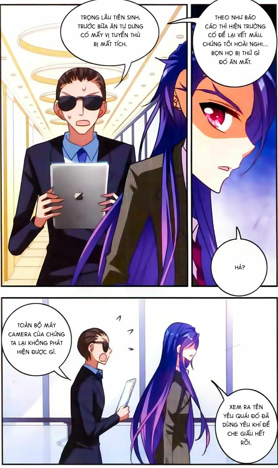Tô Tịch Kỳ Quái: Chapter 28