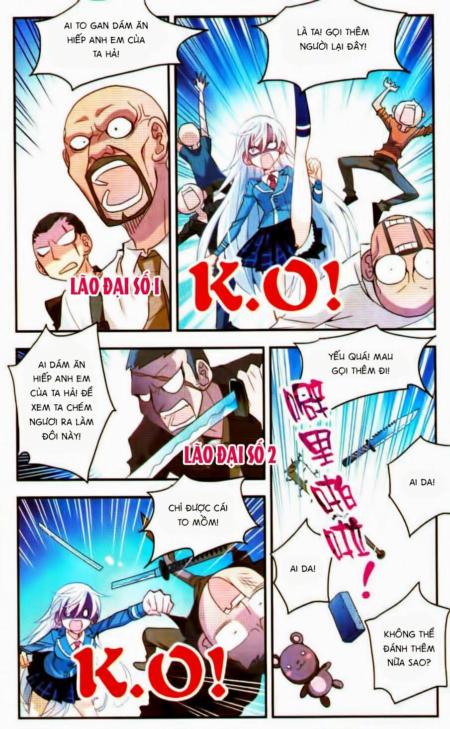 Tô Tịch Kỳ Quái: Chapter 3