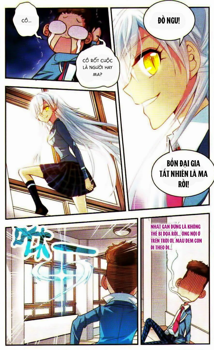 Tô Tịch Kỳ Quái: Chapter 3