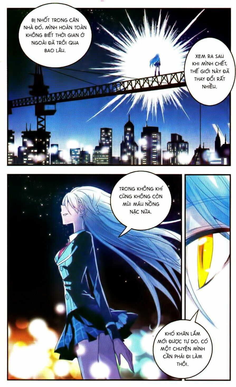 Tô Tịch Kỳ Quái: Chapter 3