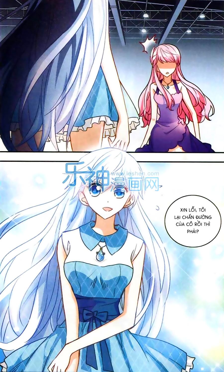 Tô Tịch Kỳ Quái: Chapter 31