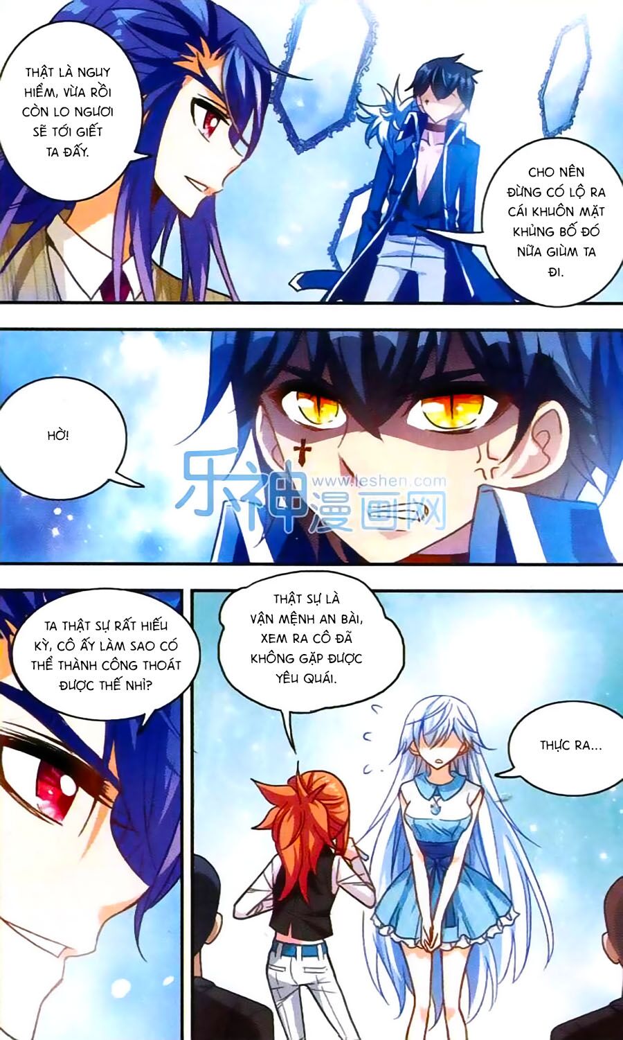 Tô Tịch Kỳ Quái: Chapter 31