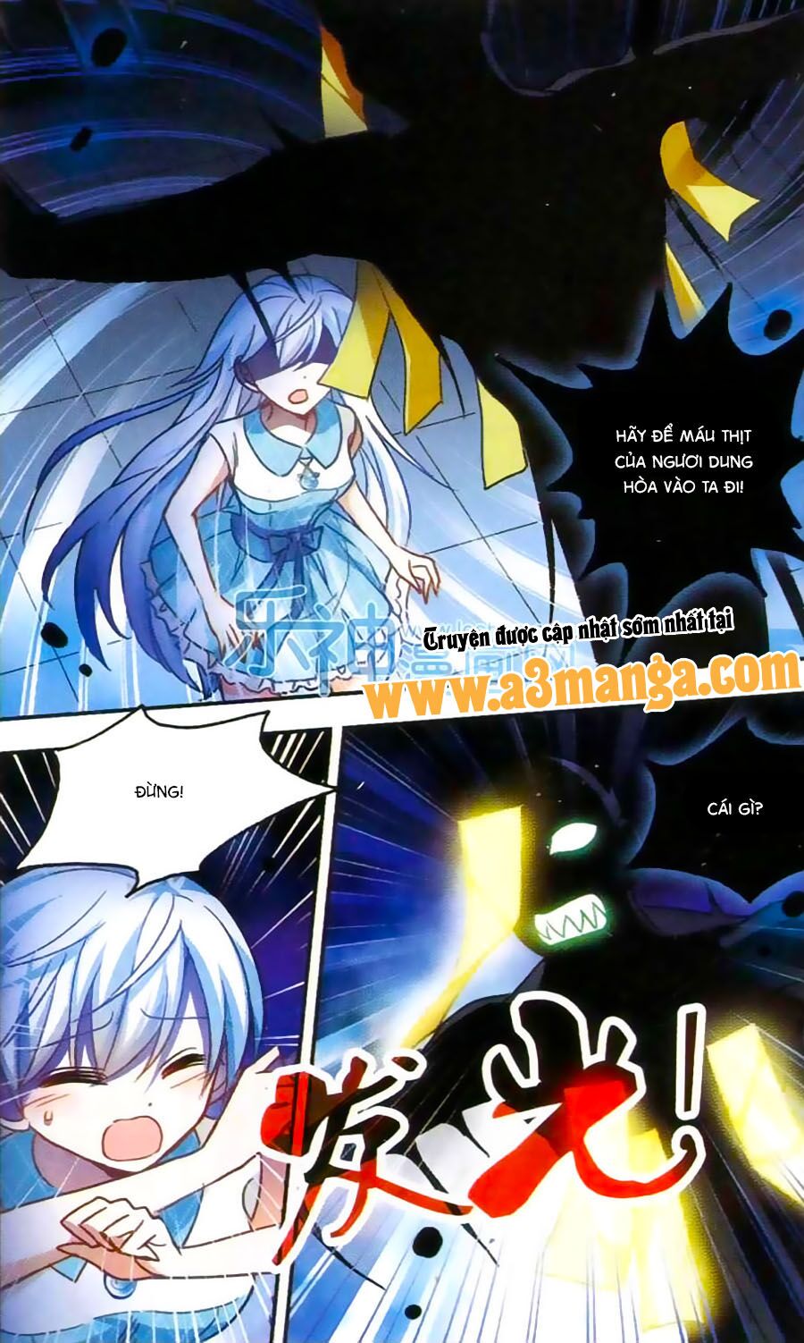 Tô Tịch Kỳ Quái: Chapter 31