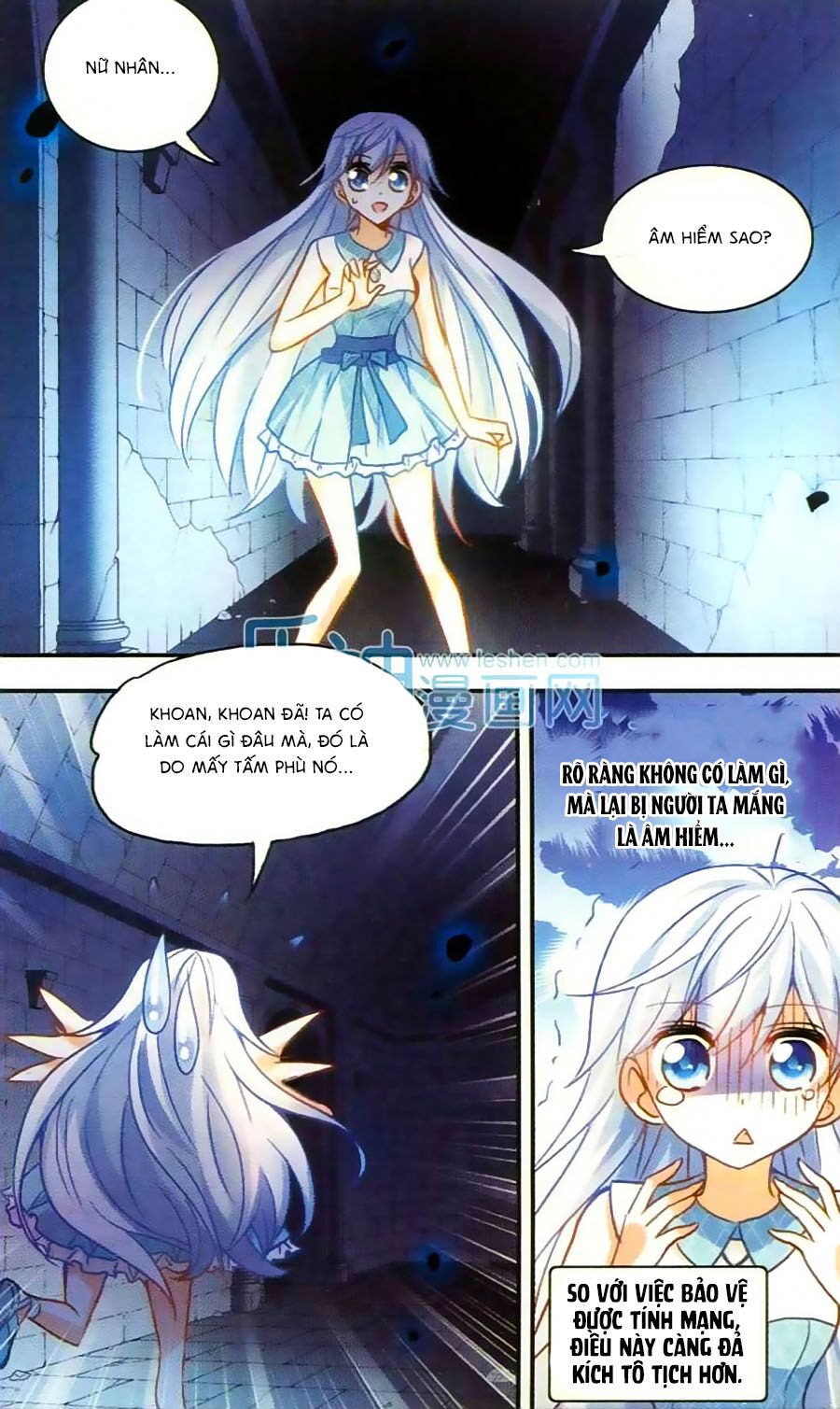 Tô Tịch Kỳ Quái: Chapter 31