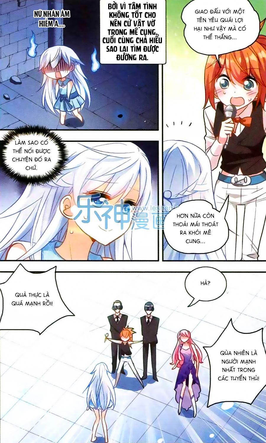 Tô Tịch Kỳ Quái: Chapter 31