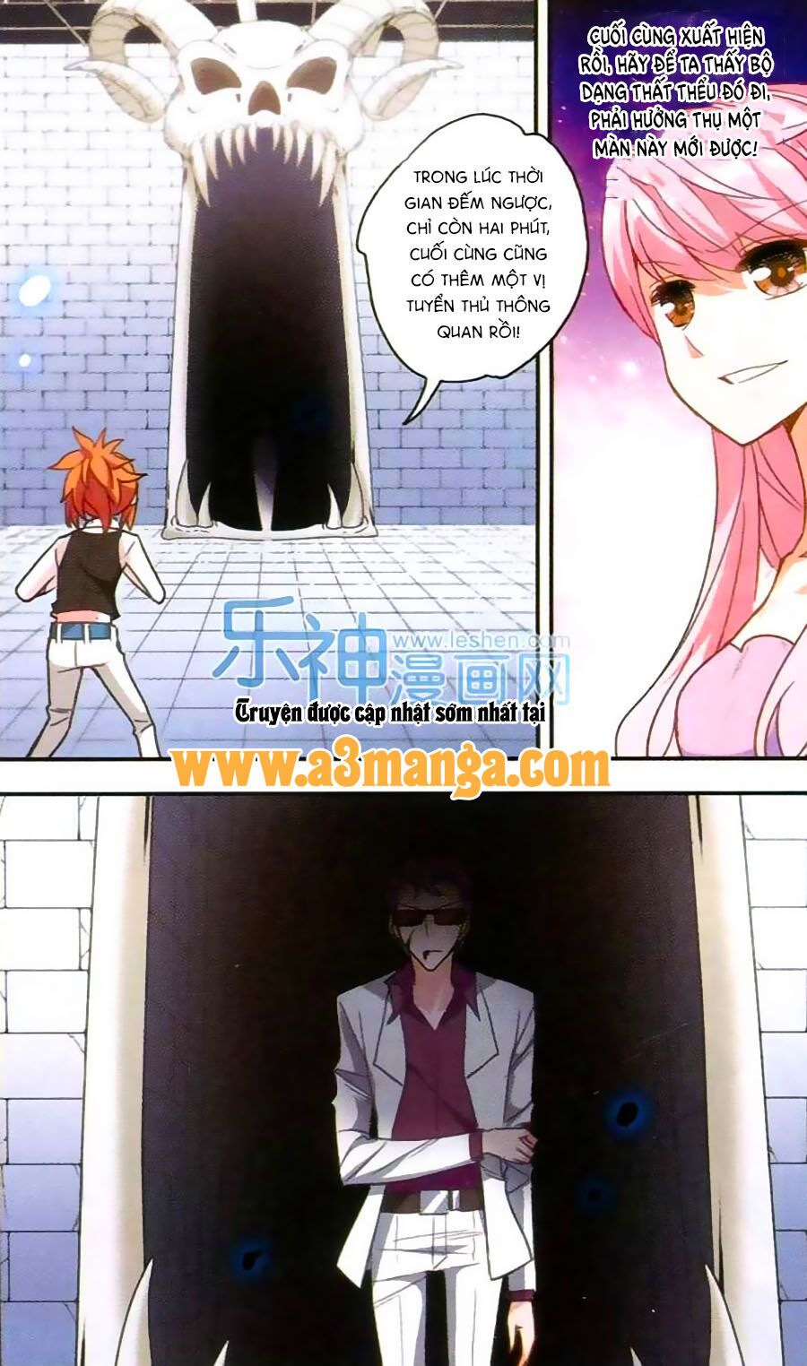 Tô Tịch Kỳ Quái: Chapter 31