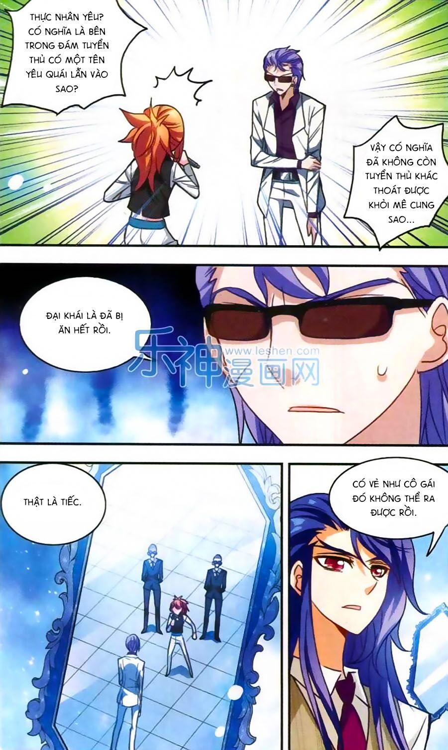 Tô Tịch Kỳ Quái: Chapter 31