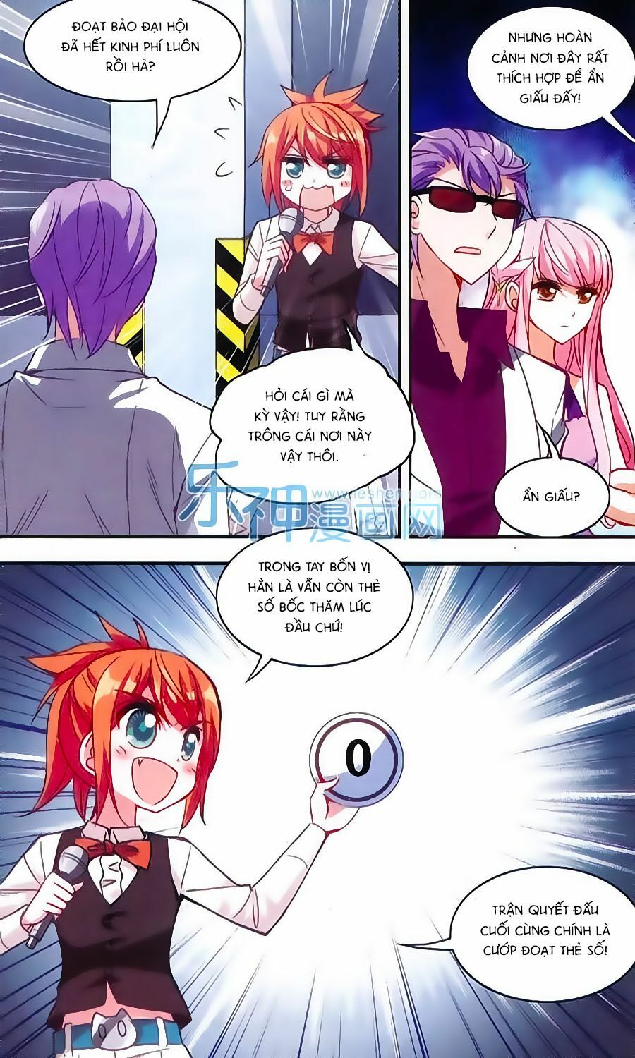 Tô Tịch Kỳ Quái: Chapter 32