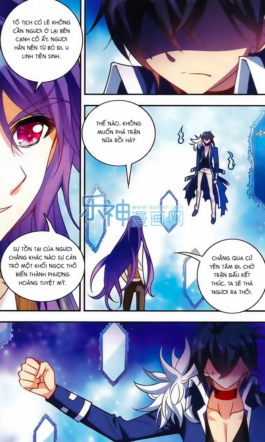 Tô Tịch Kỳ Quái: Chapter 32