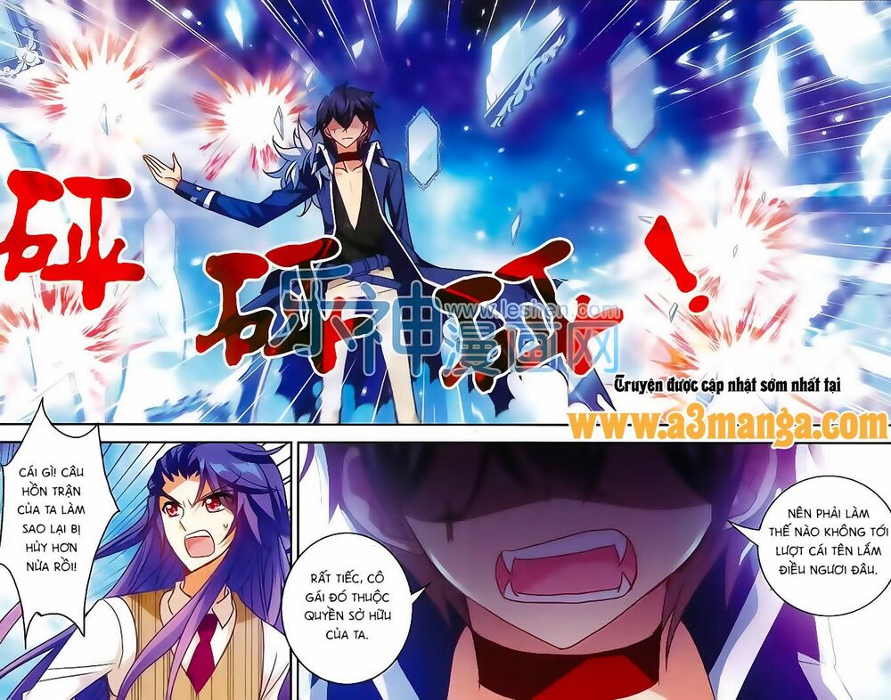 Tô Tịch Kỳ Quái: Chapter 32