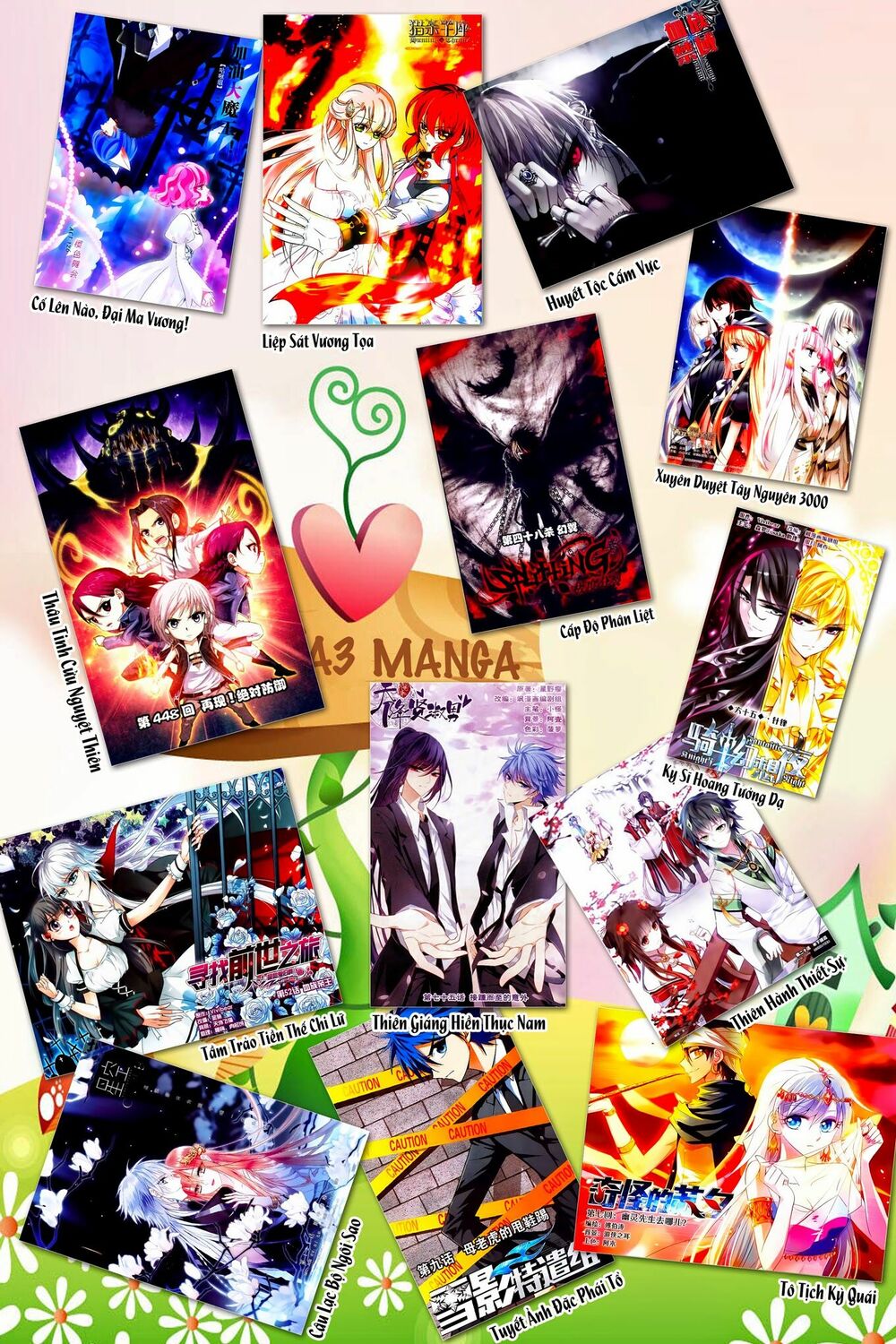 Tô Tịch Kỳ Quái: Chapter 32