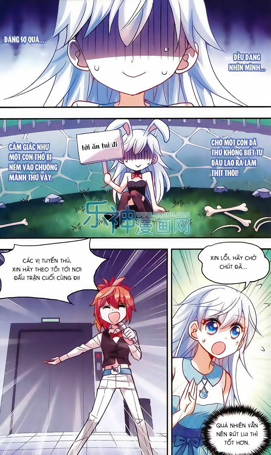 Tô Tịch Kỳ Quái: Chapter 32