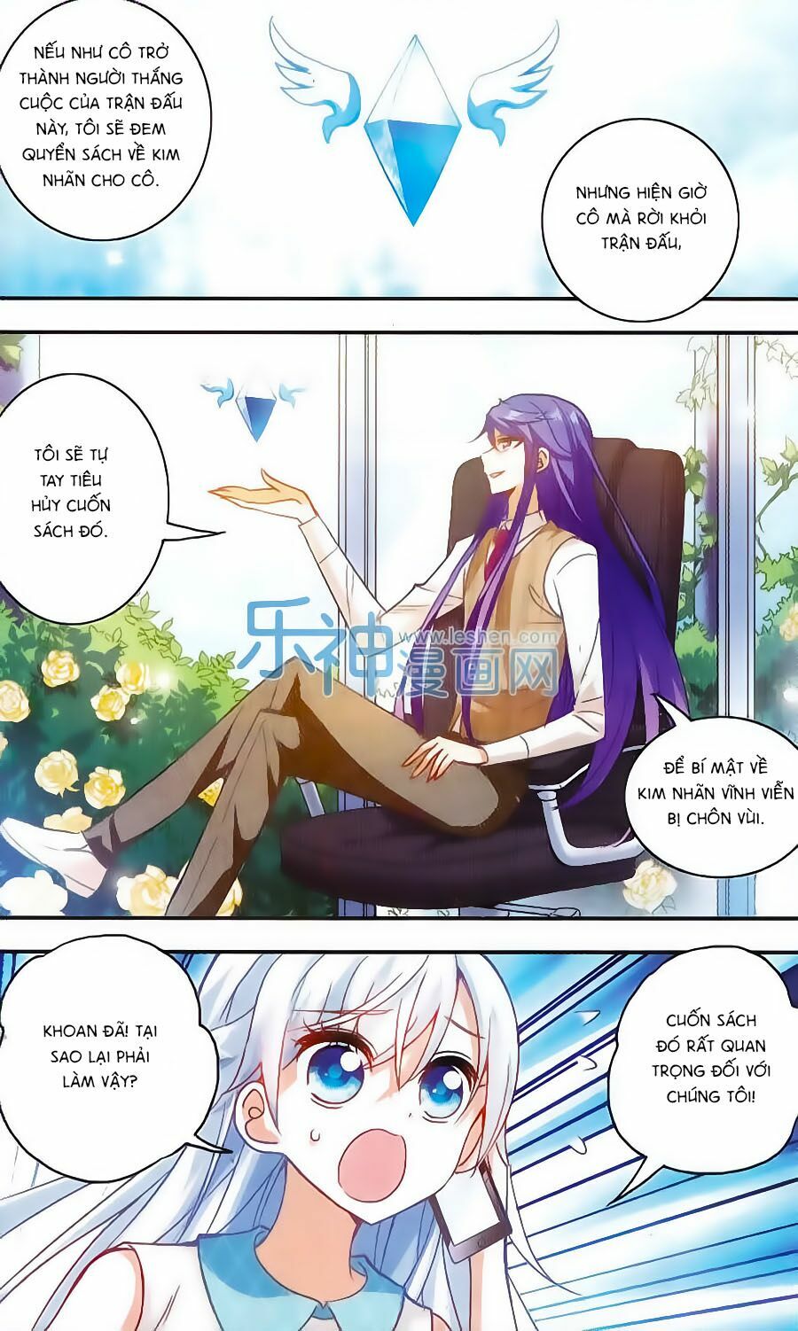 Tô Tịch Kỳ Quái: Chapter 32