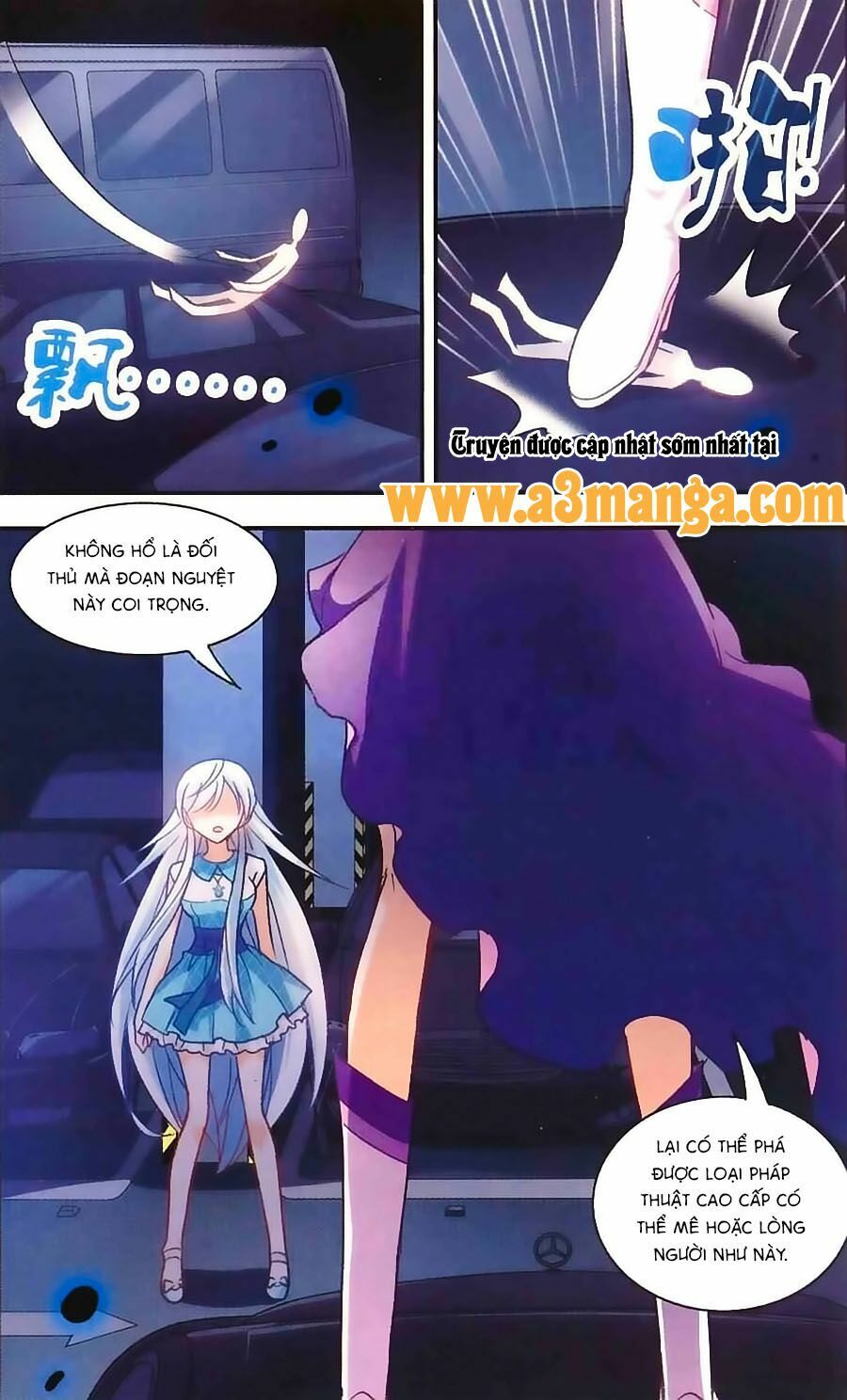 Tô Tịch Kỳ Quái: Chapter 33