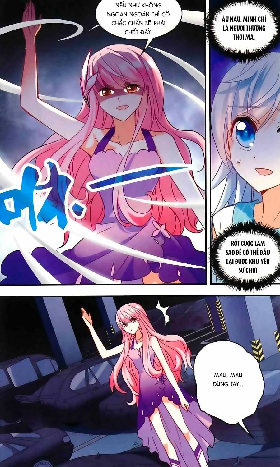 Tô Tịch Kỳ Quái: Chapter 33