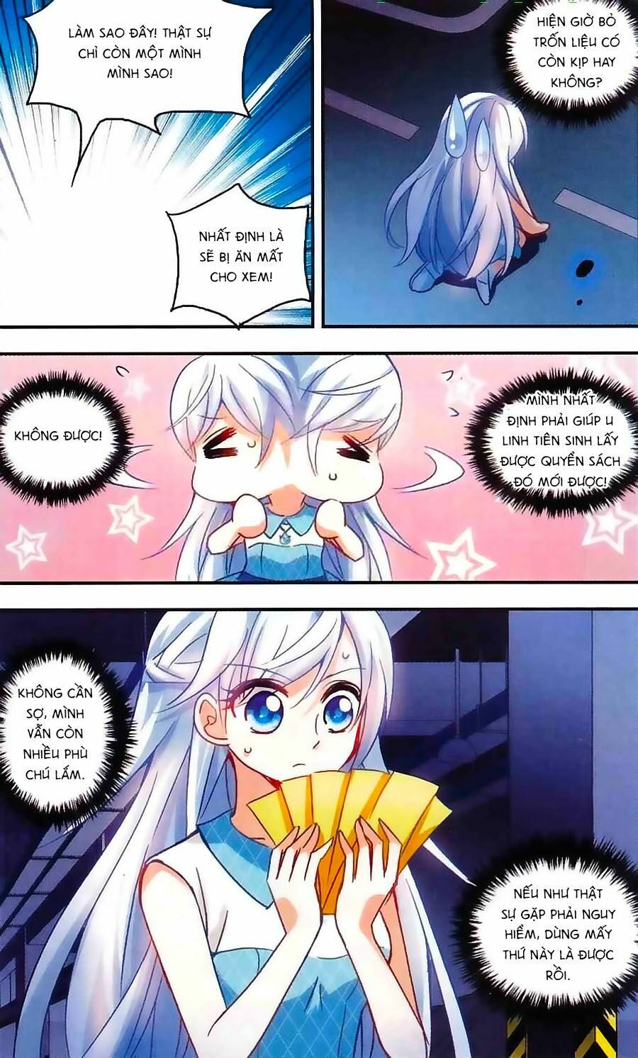 Tô Tịch Kỳ Quái: Chapter 33